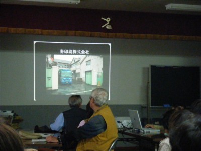 酒井学芸員さんの講演