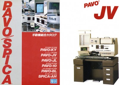 PAVO-JV